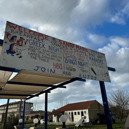 Sandy Maria 706 דירה *